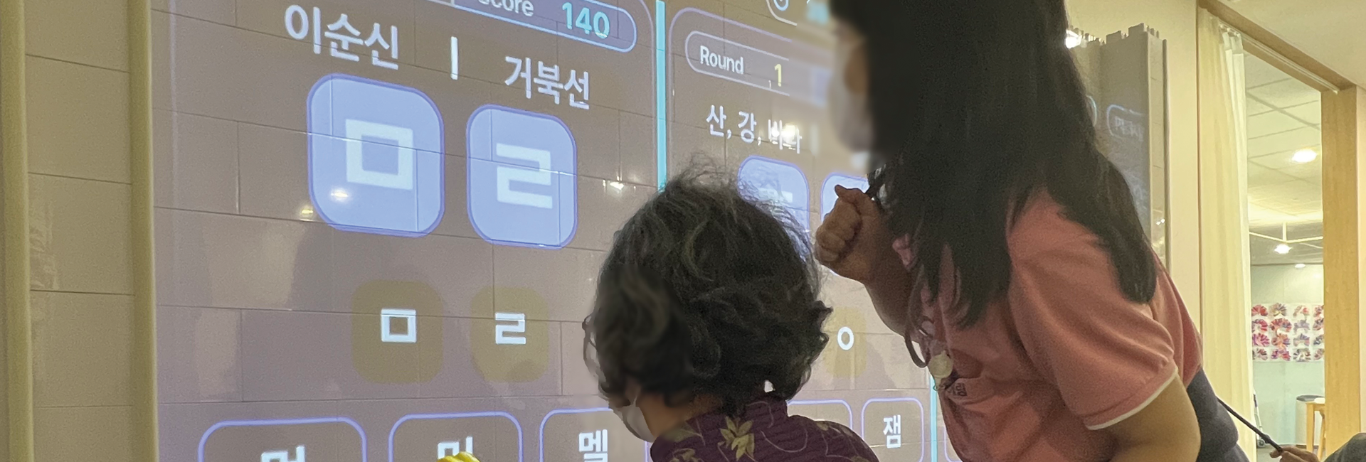 메인배너